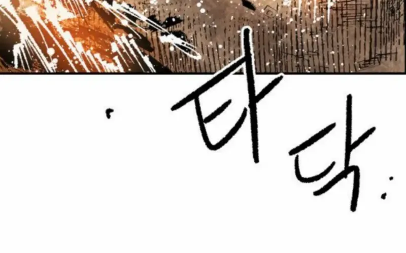 Read Warrior Cariel chapter 18 image 11 on Lezhin
