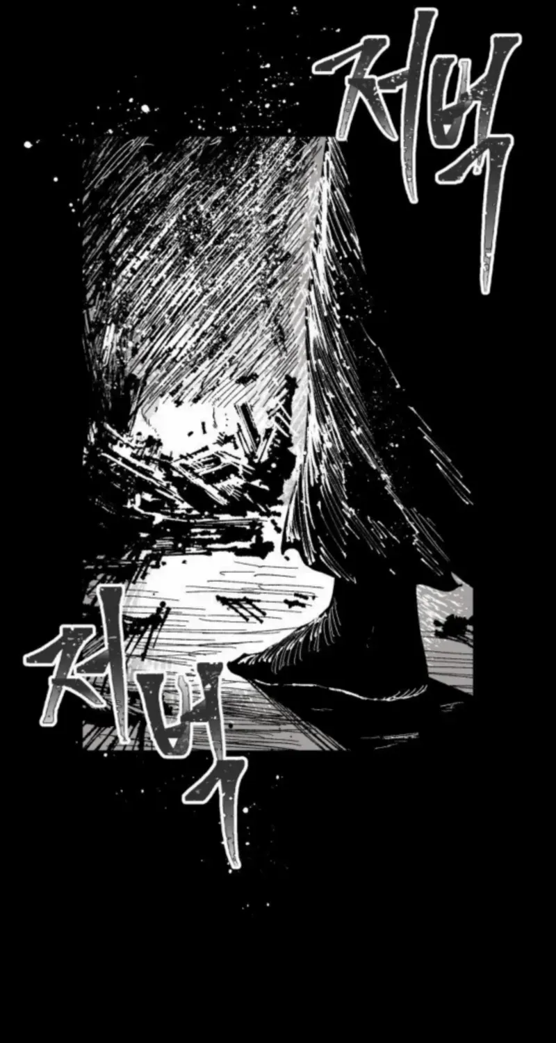 Read Warrior Cariel chapter 18 image 17 on Lezhin