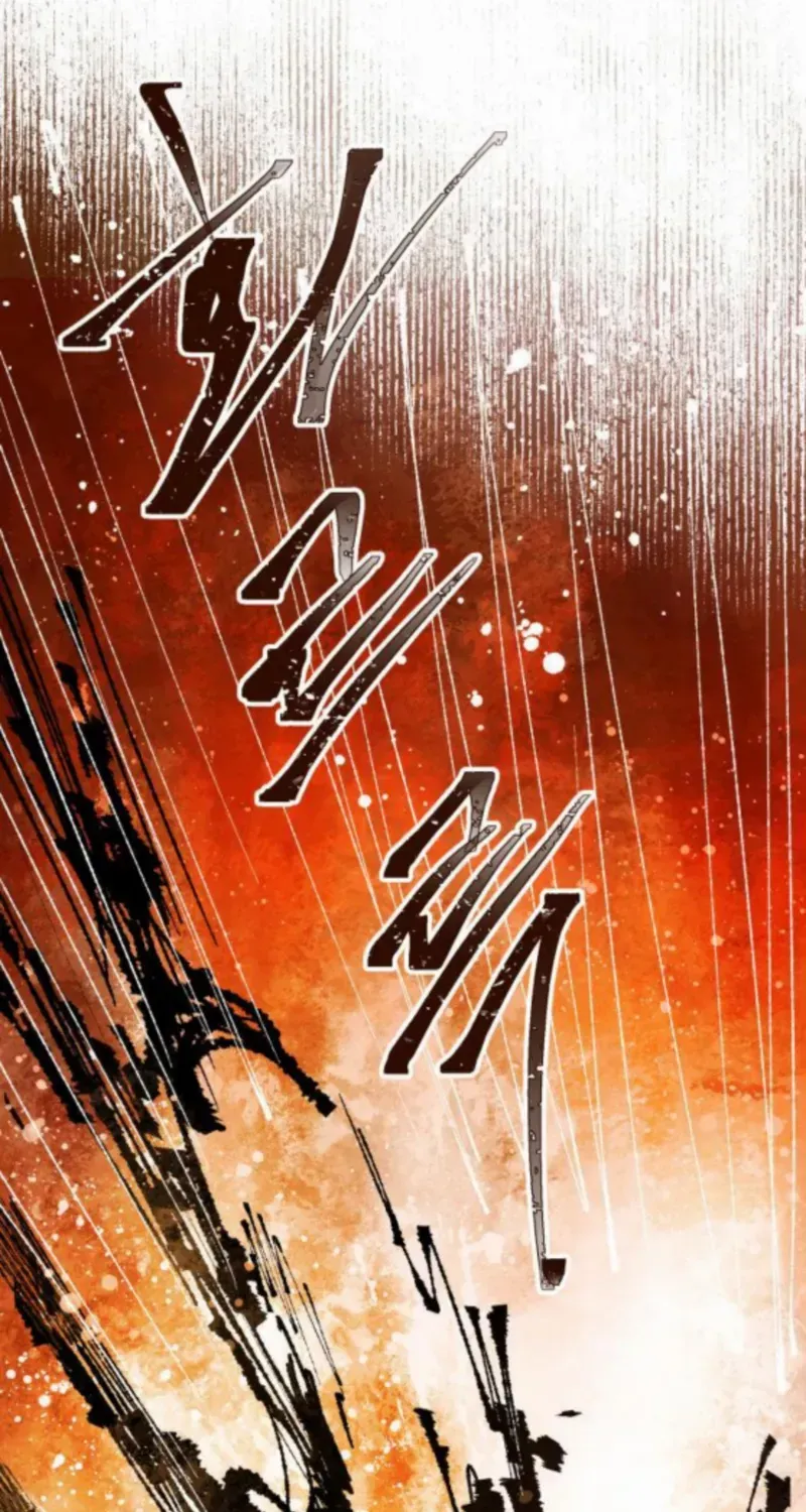 Read Warrior Cariel chapter 18 image 28 on Lezhin