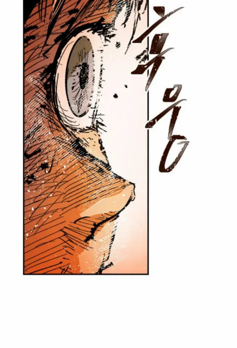 Read Warrior Cariel chapter 18 image 32 on Lezhin