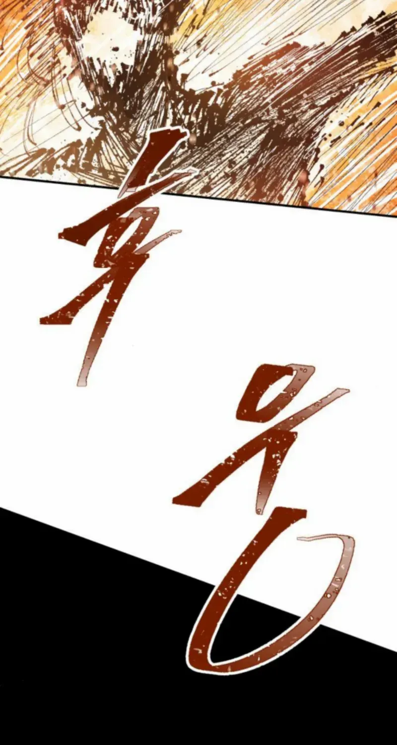 Read Warrior Cariel chapter 18 image 48 on Lezhin