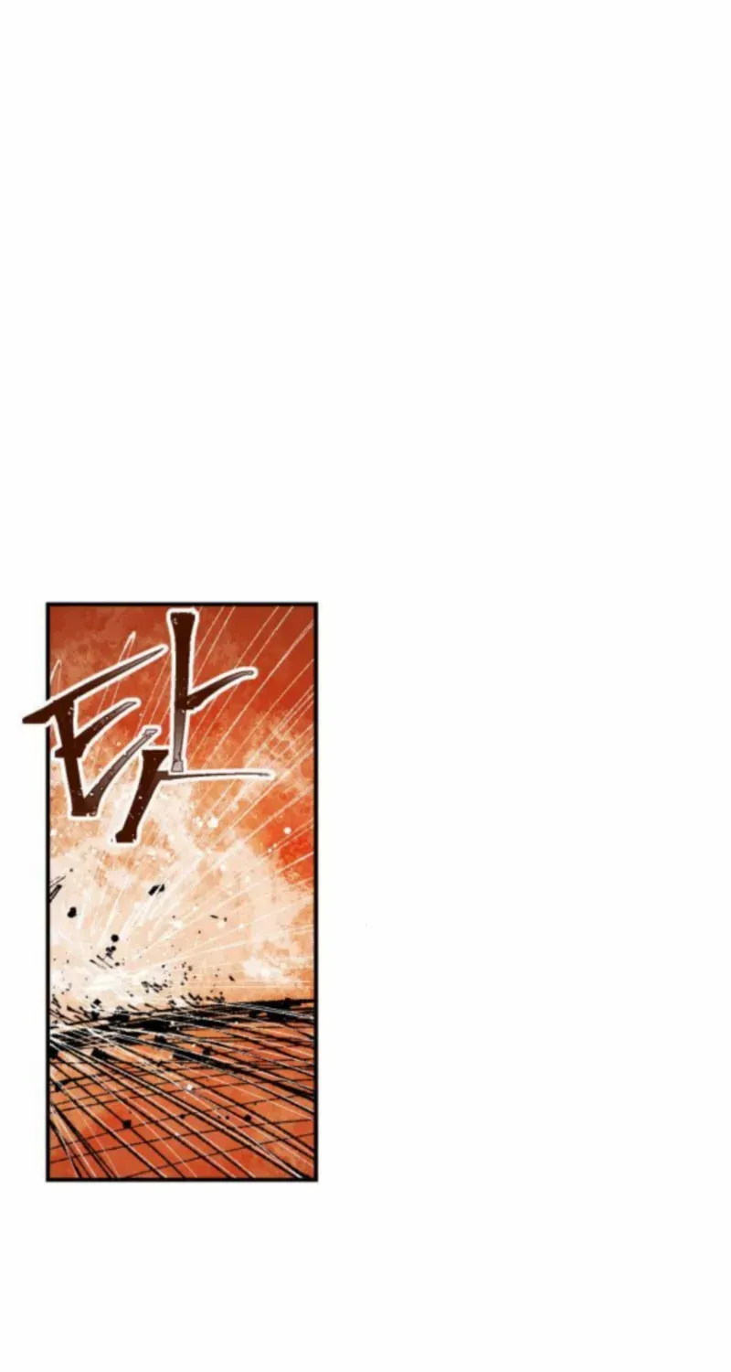 Read Warrior Cariel chapter 19 image 23 on Lezhin