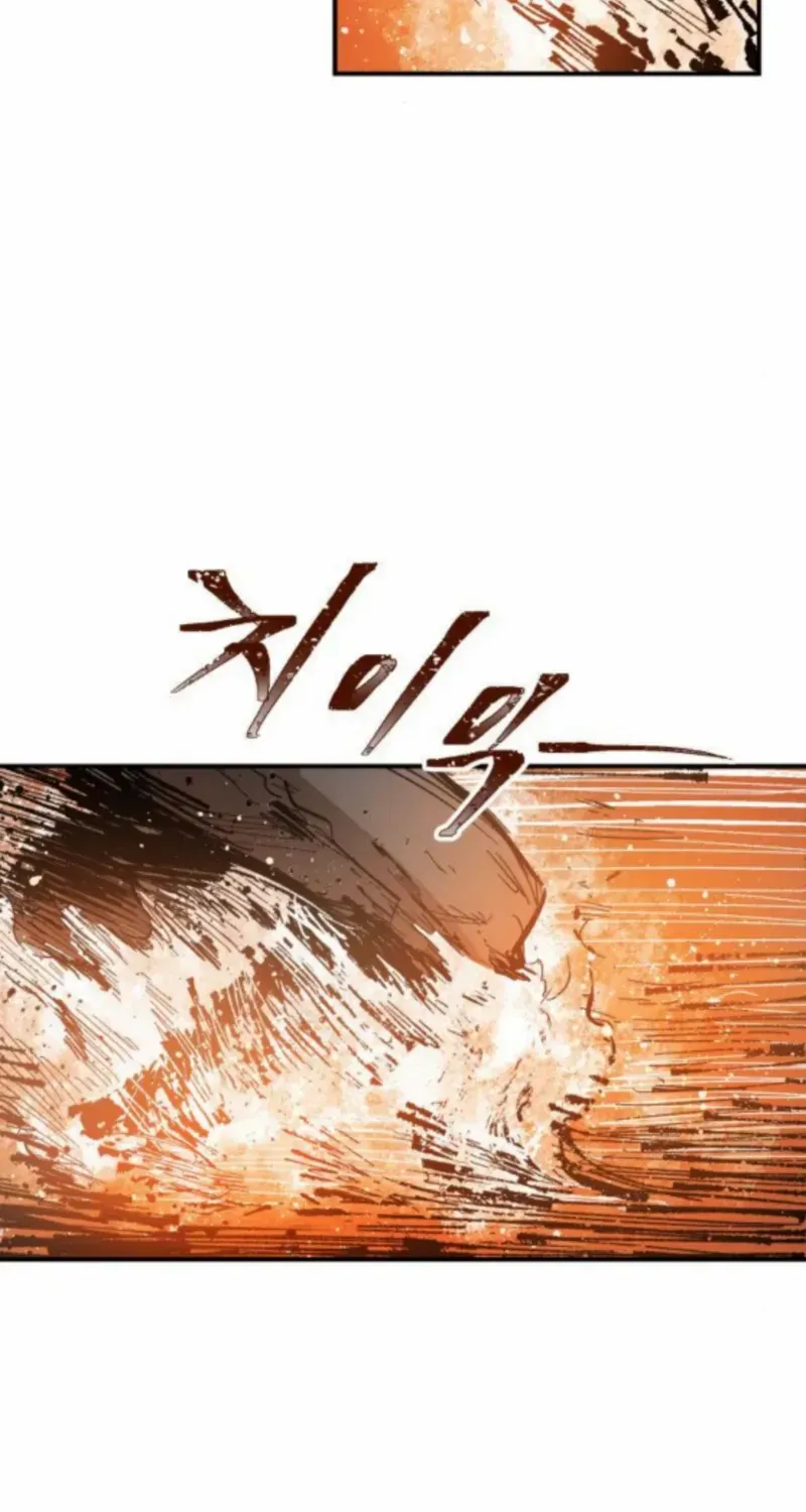 Read Warrior Cariel chapter 19 image 28 on Lezhin