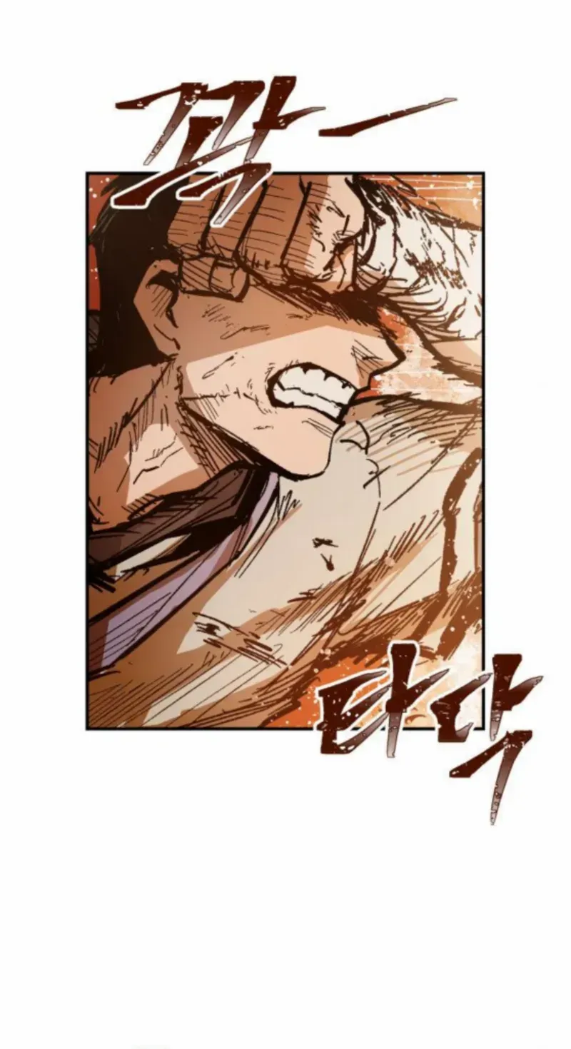 Read Warrior Cariel chapter 19 image 29 on Lezhin