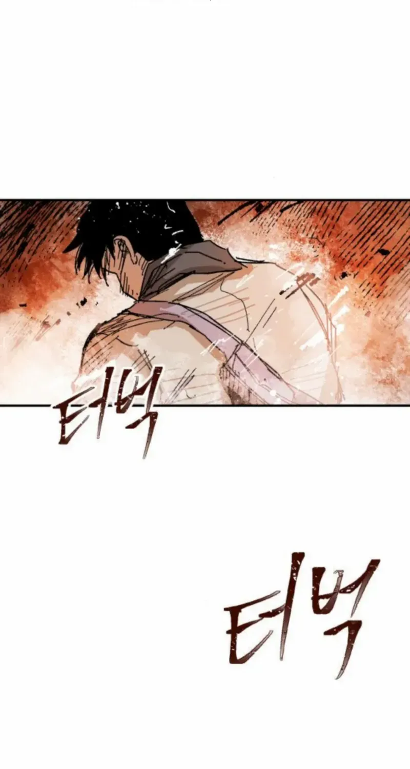 Read Warrior Cariel chapter 19 image 39 on Lezhin