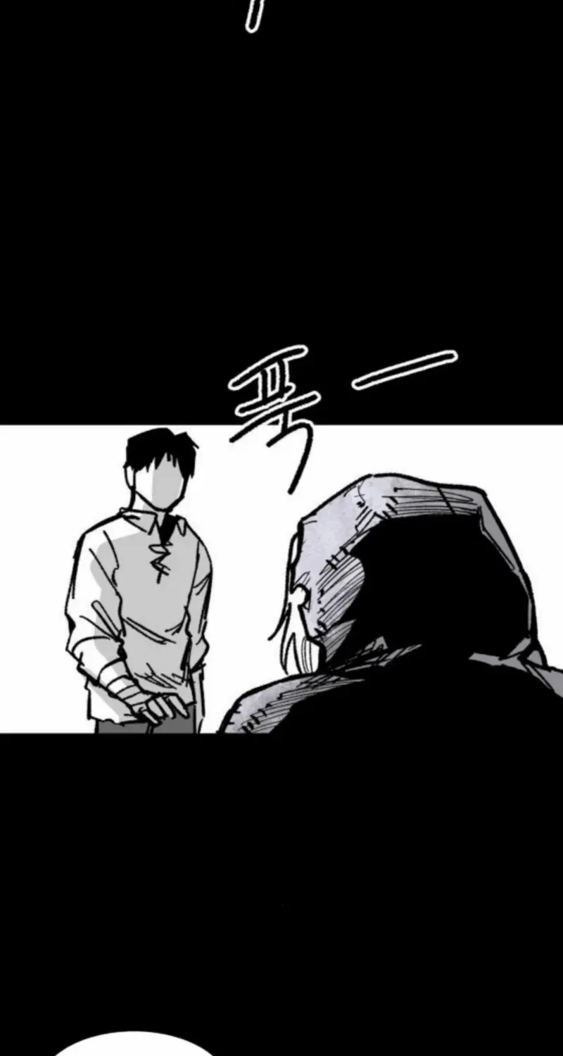 Read Warrior Cariel chapter 19 image 56 on Lezhin
