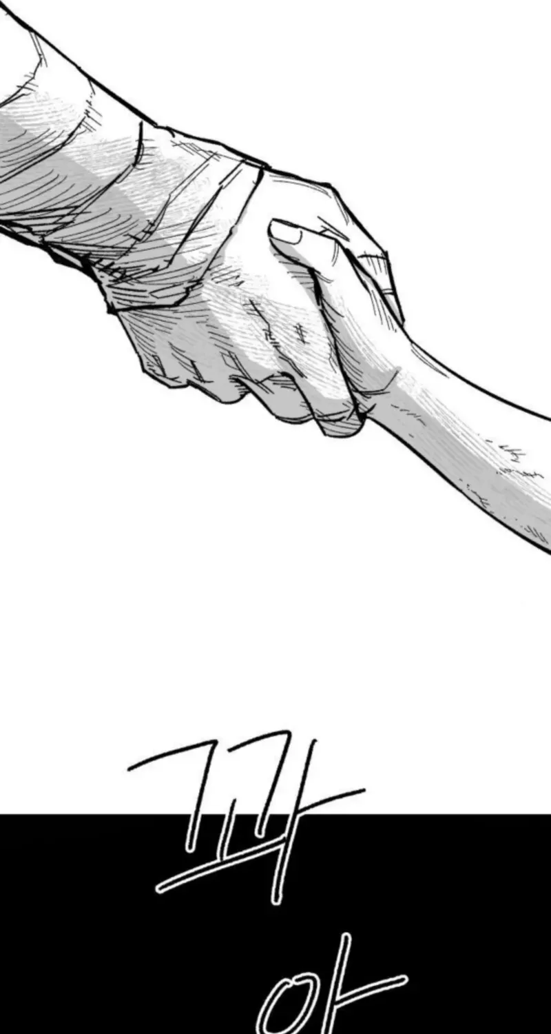 Read Warrior Cariel chapter 19 image 71 on Lezhin