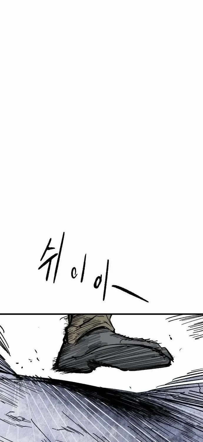 Read Warrior Cariel chapter 2 image 105 on Lezhin