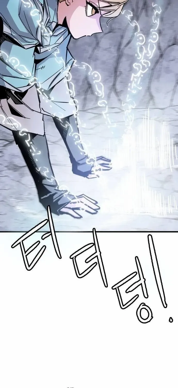 Read Warrior Cariel chapter 2 image 122 on Lezhin
