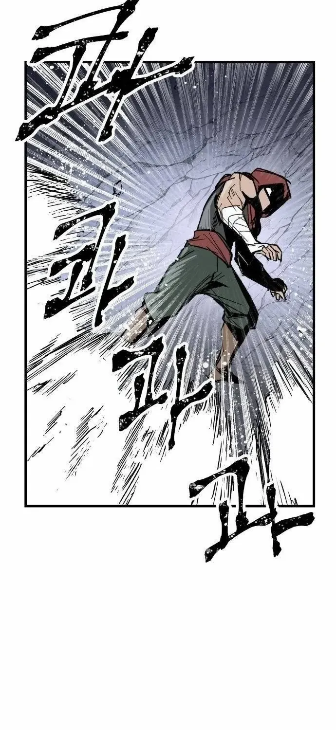 Read Warrior Cariel chapter 2 image 123 on Lezhin
