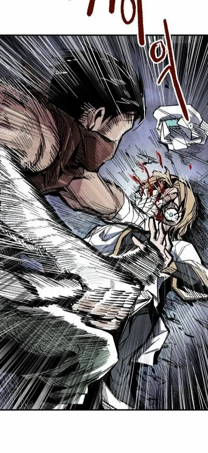 Read Warrior Cariel chapter 2 image 2 on Lezhin