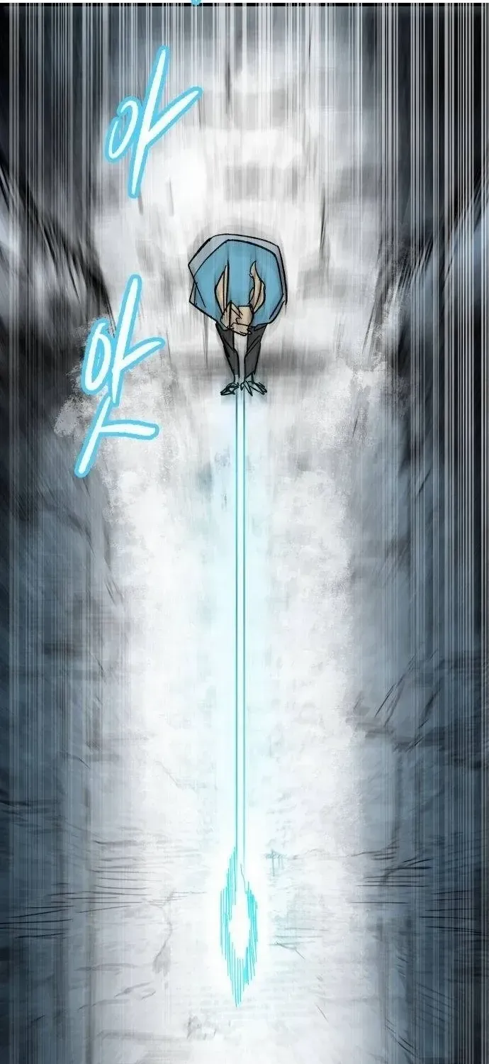 Read Warrior Cariel chapter 2 image 27 on Lezhin