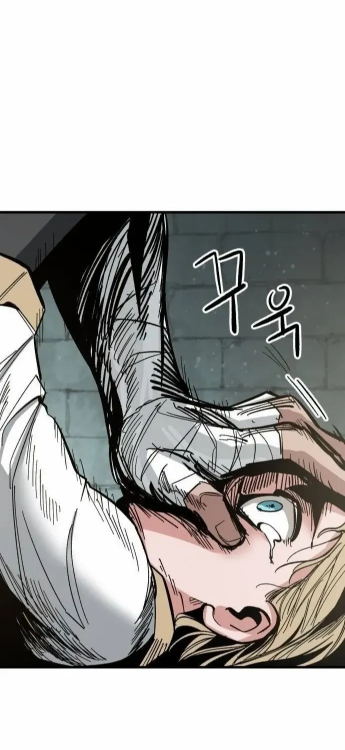 Read Warrior Cariel chapter 2 image 6 on Lezhin