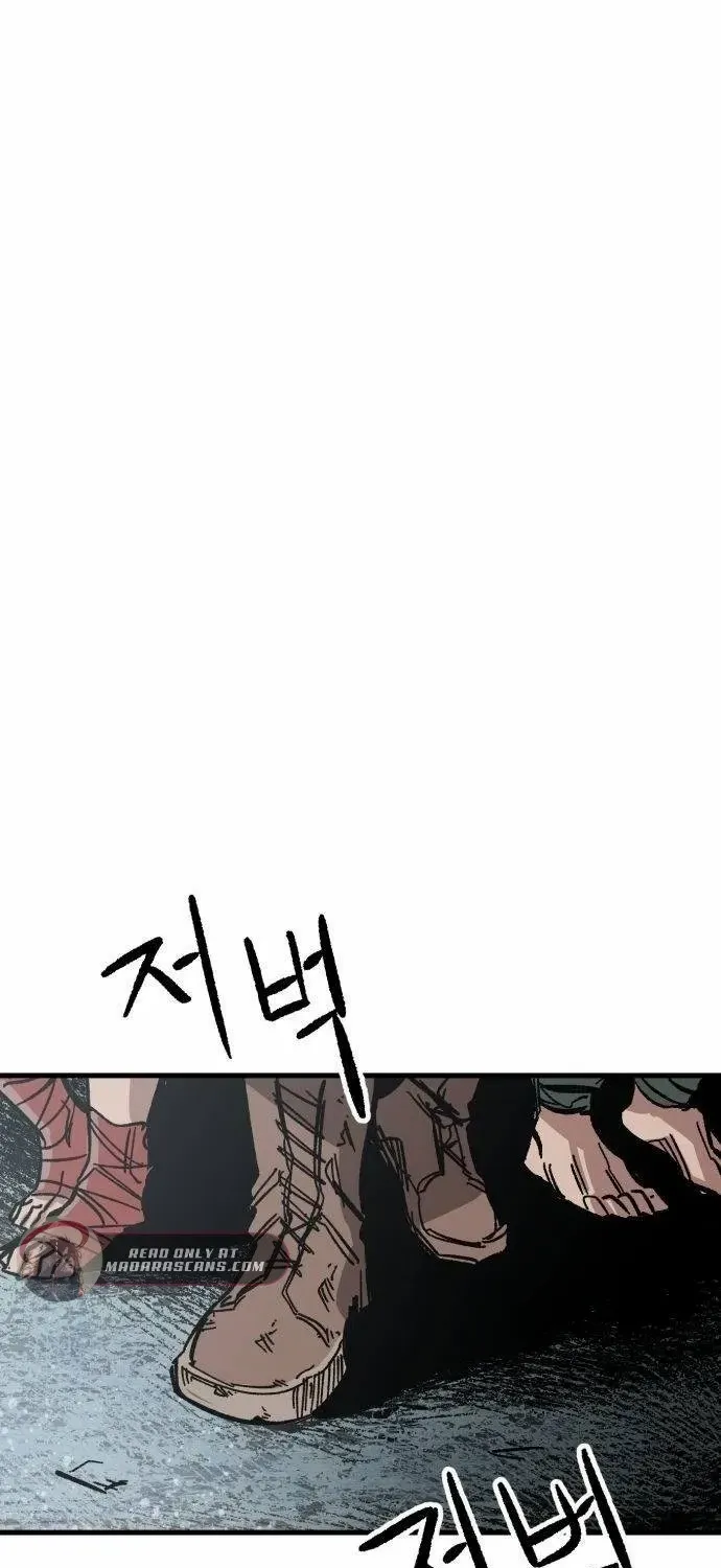 Read Warrior Cariel chapter 2 image 76 on Lezhin