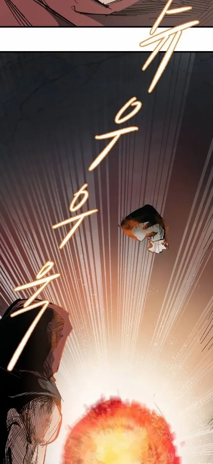 Read Warrior Cariel chapter 2 image 94 on Lezhin