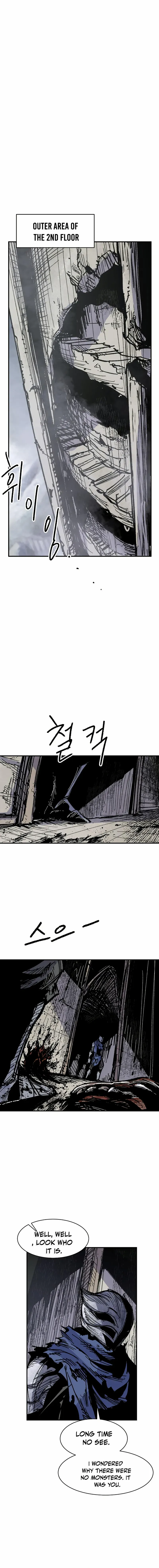 Read Warrior Cariel chapter 23 image 12 on Lezhin