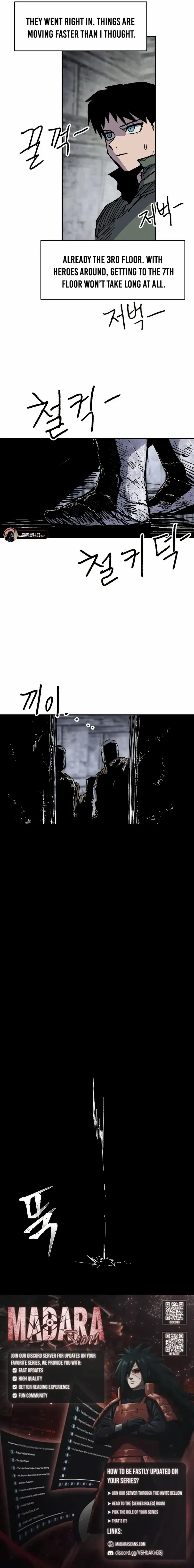 Read Warrior Cariel chapter 23 image 17 on Lezhin