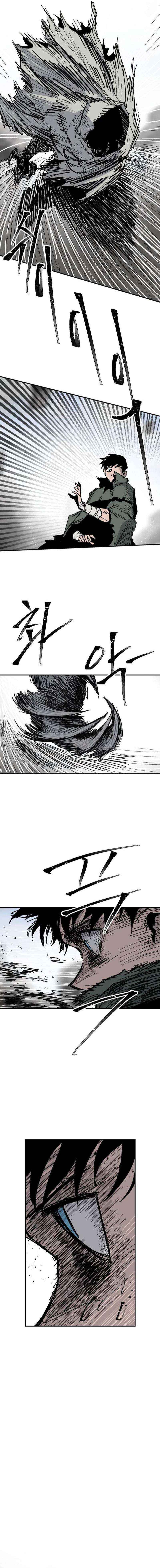 Read Warrior Cariel chapter 29 image 9 on Lezhin
