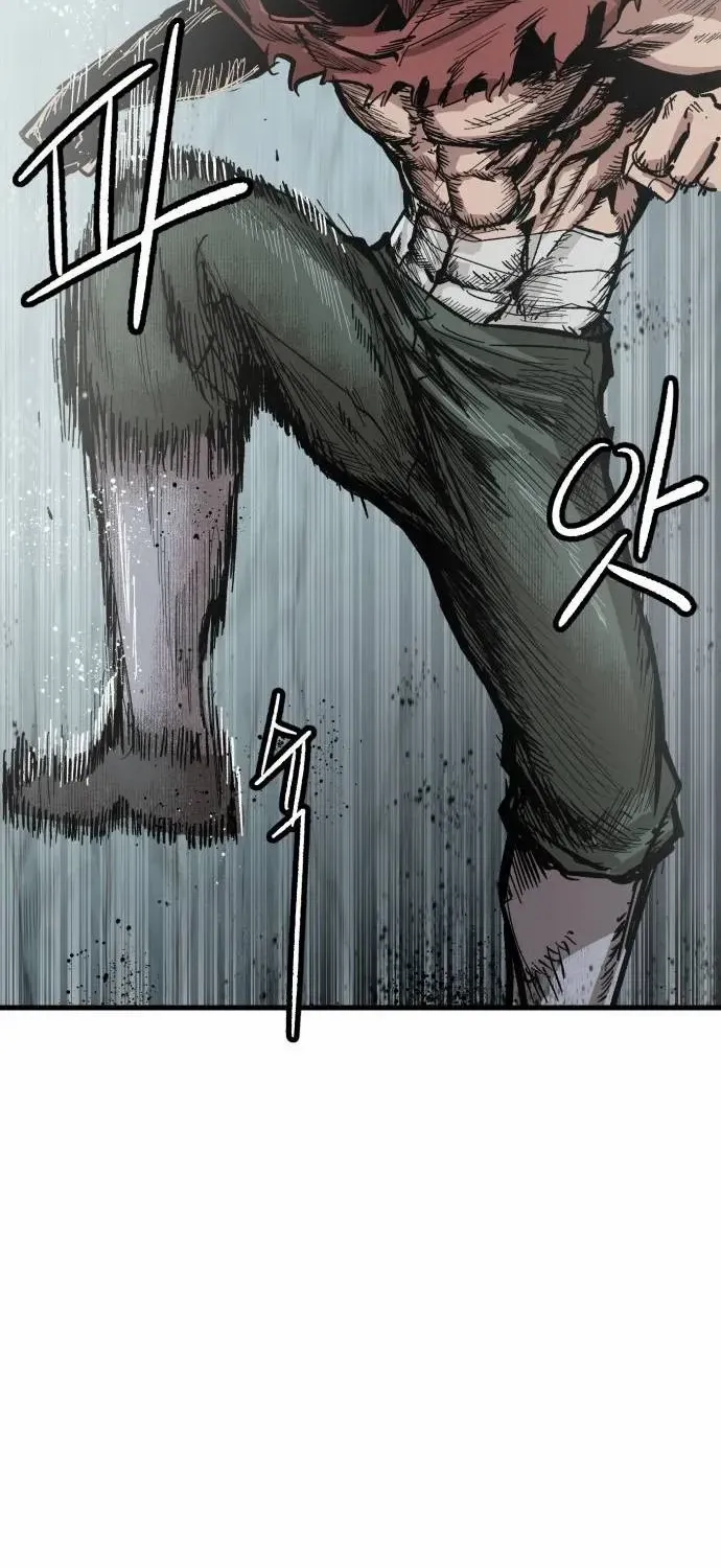 Read Warrior Cariel chapter 3 image 107 on Lezhin