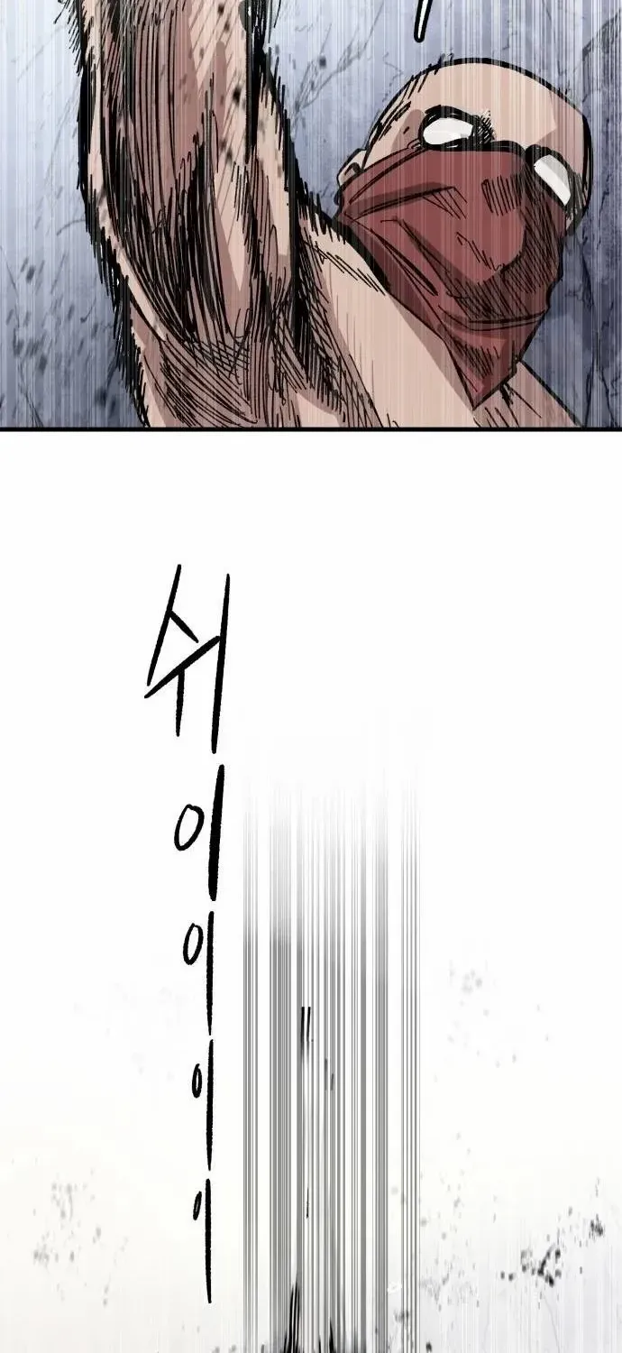 Read Warrior Cariel chapter 3 image 21 on Lezhin