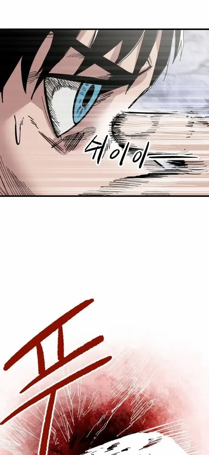 Read Warrior Cariel chapter 3 image 24 on Lezhin