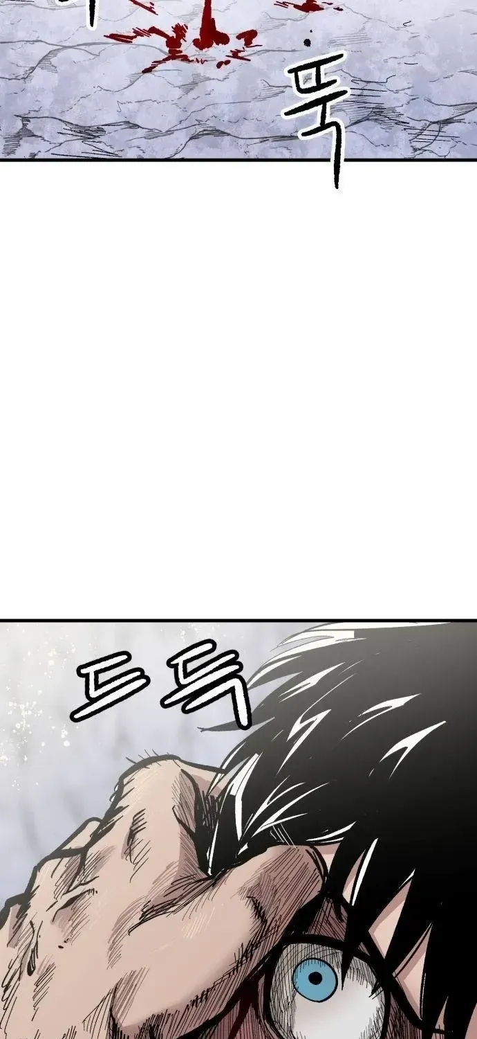 Read Warrior Cariel chapter 3 image 26 on Lezhin