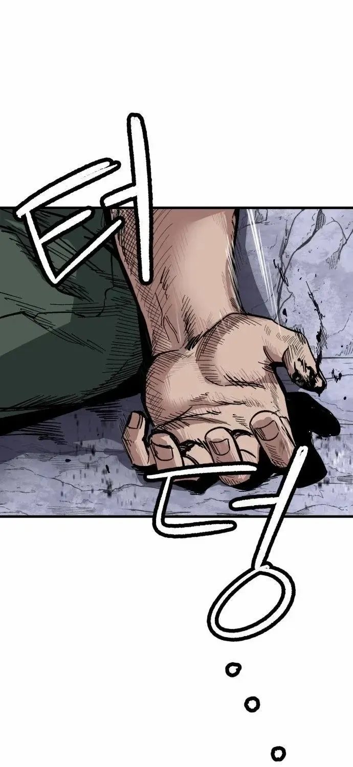 Read Warrior Cariel chapter 3 image 32 on Lezhin