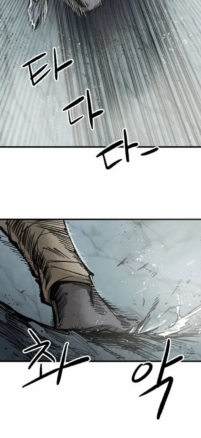 Read Warrior Cariel chapter 3 image 47 on Lezhin