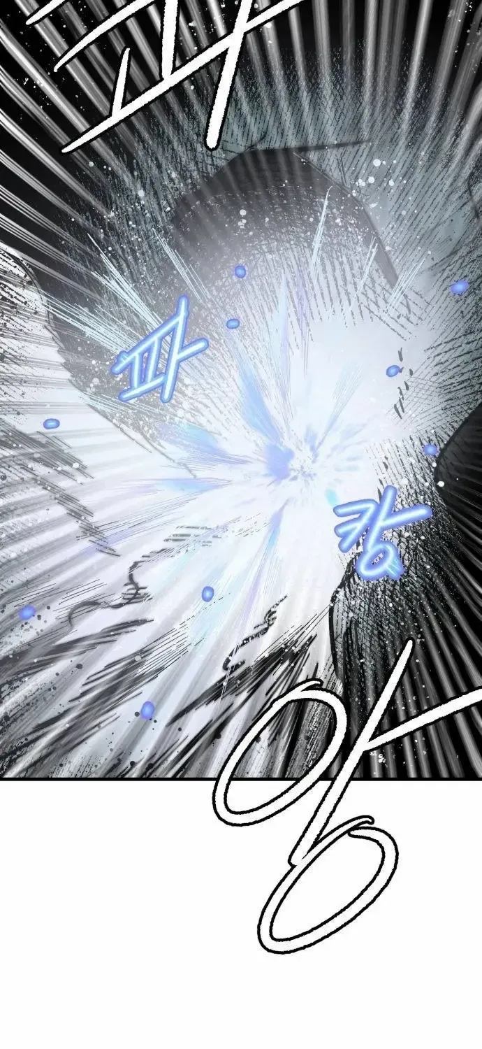 Read Warrior Cariel chapter 3 image 52 on Lezhin