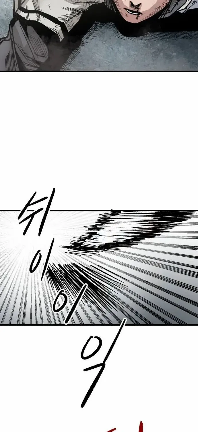 Read Warrior Cariel chapter 3 image 91 on Lezhin