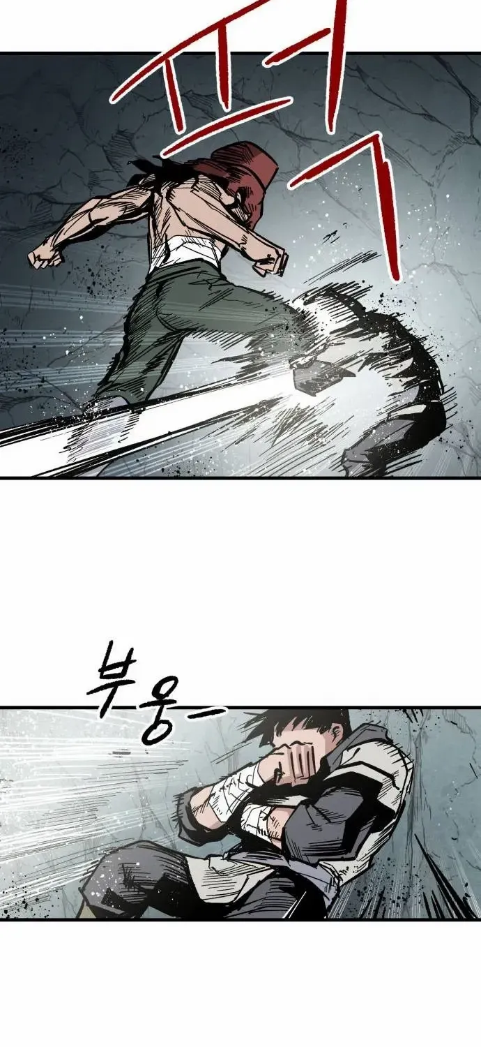 Read Warrior Cariel chapter 3 image 92 on Lezhin