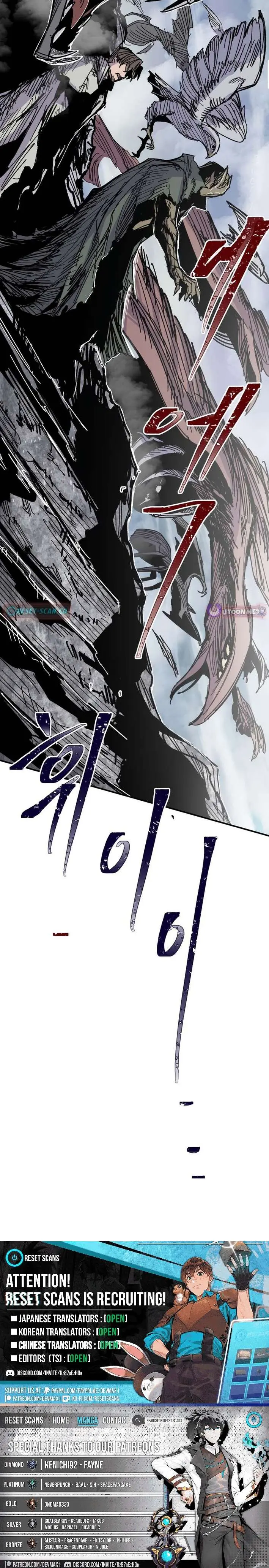 Read Warrior Cariel chapter 36 image 11 on Lezhin