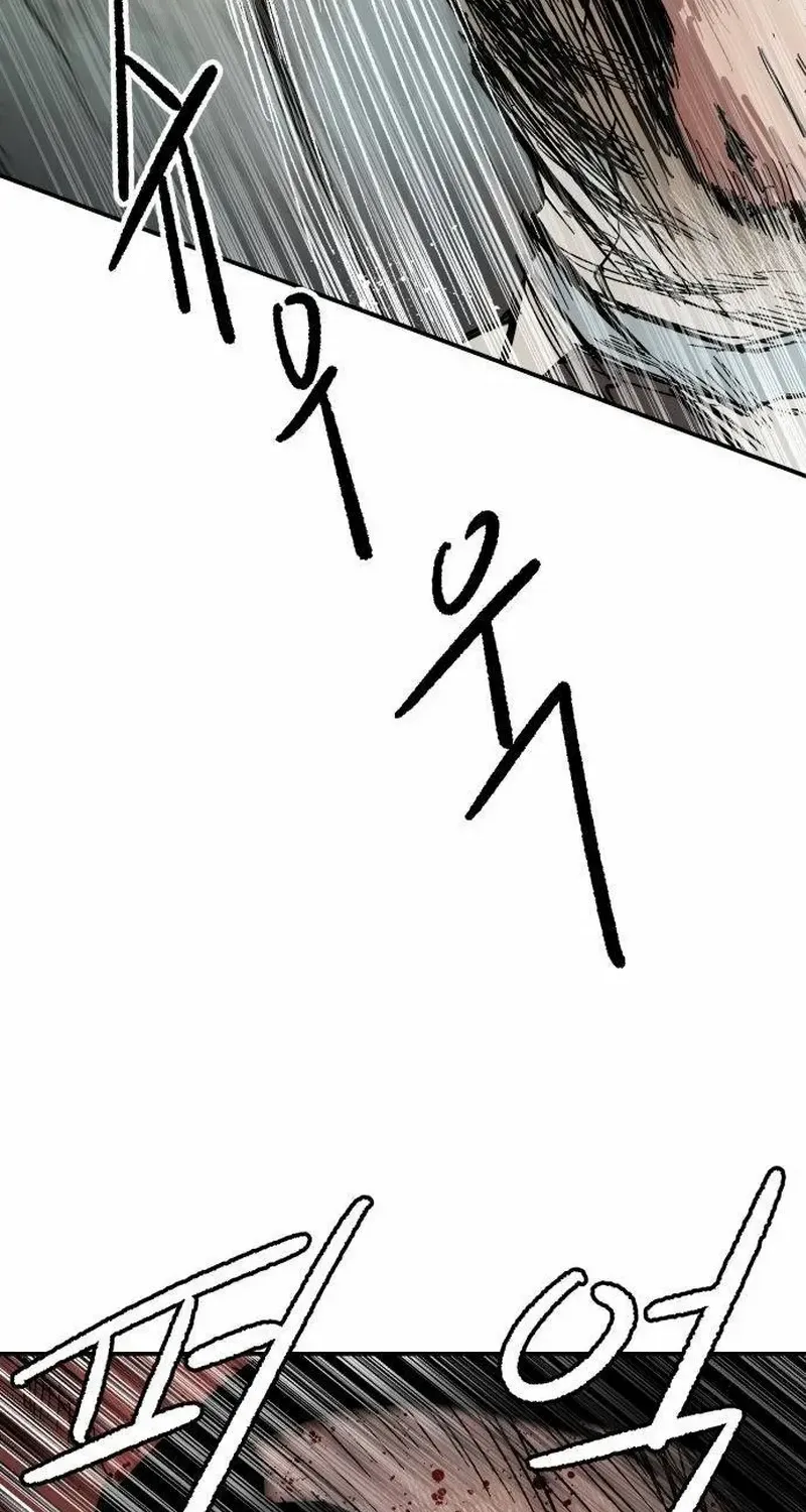 Read Warrior Cariel chapter 4 image 11 on Lezhin