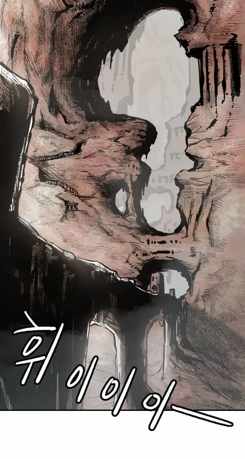 Read Warrior Cariel chapter 4 image 112 on Lezhin