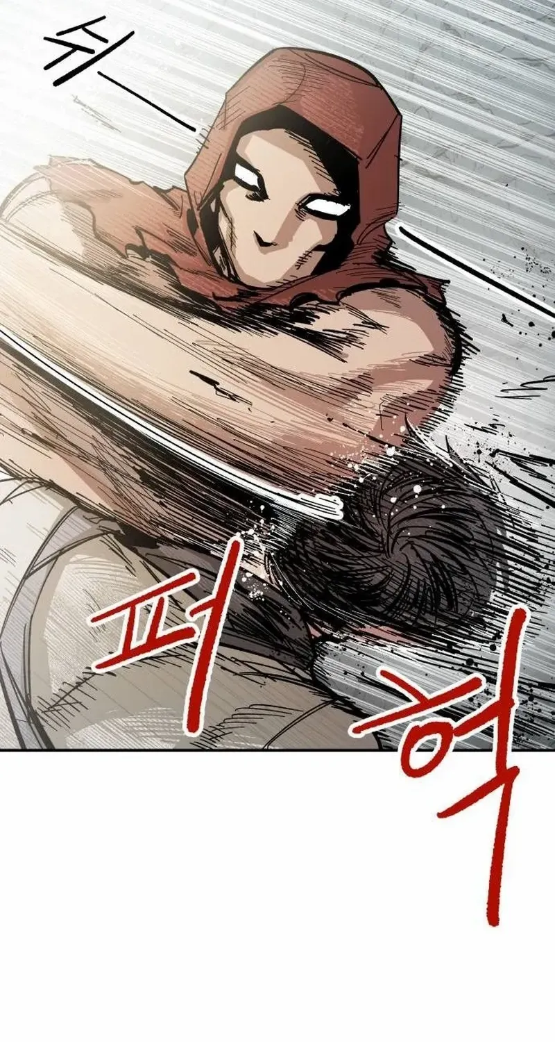 Read Warrior Cariel chapter 4 image 17 on Lezhin