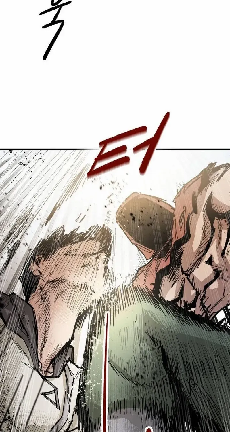 Read Warrior Cariel chapter 4 image 19 on Lezhin