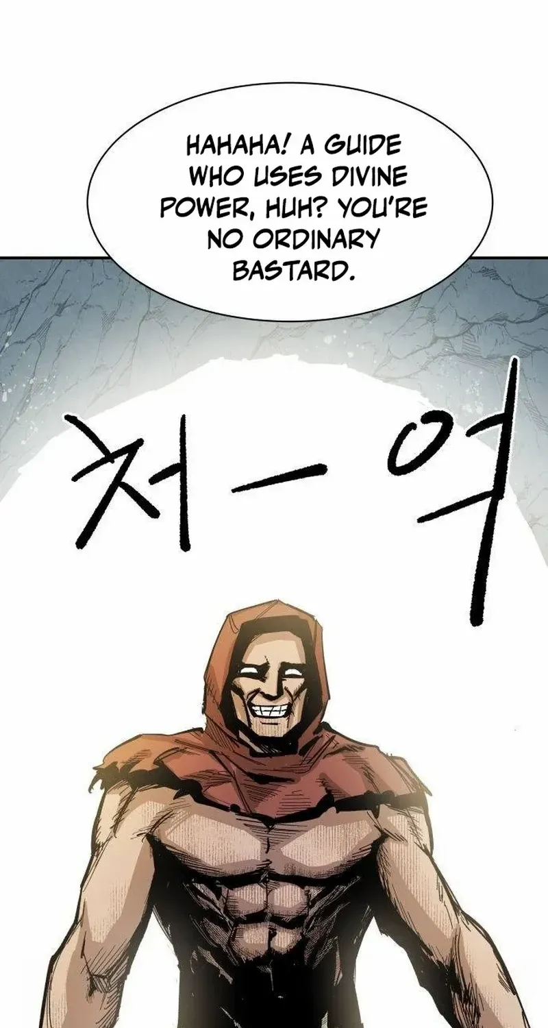 Read Warrior Cariel chapter 4 image 2 on Lezhin
