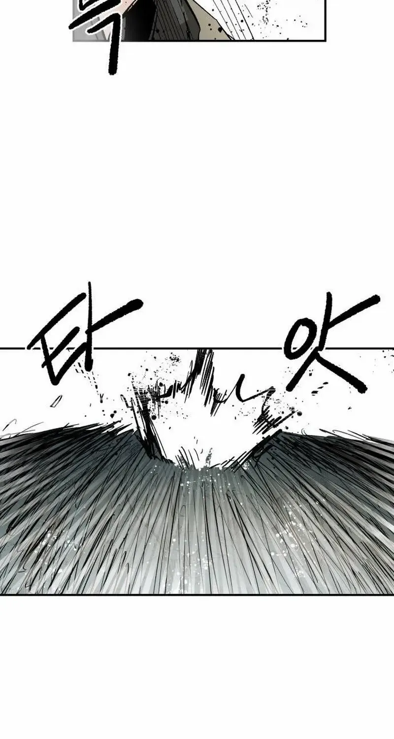 Read Warrior Cariel chapter 4 image 23 on Lezhin