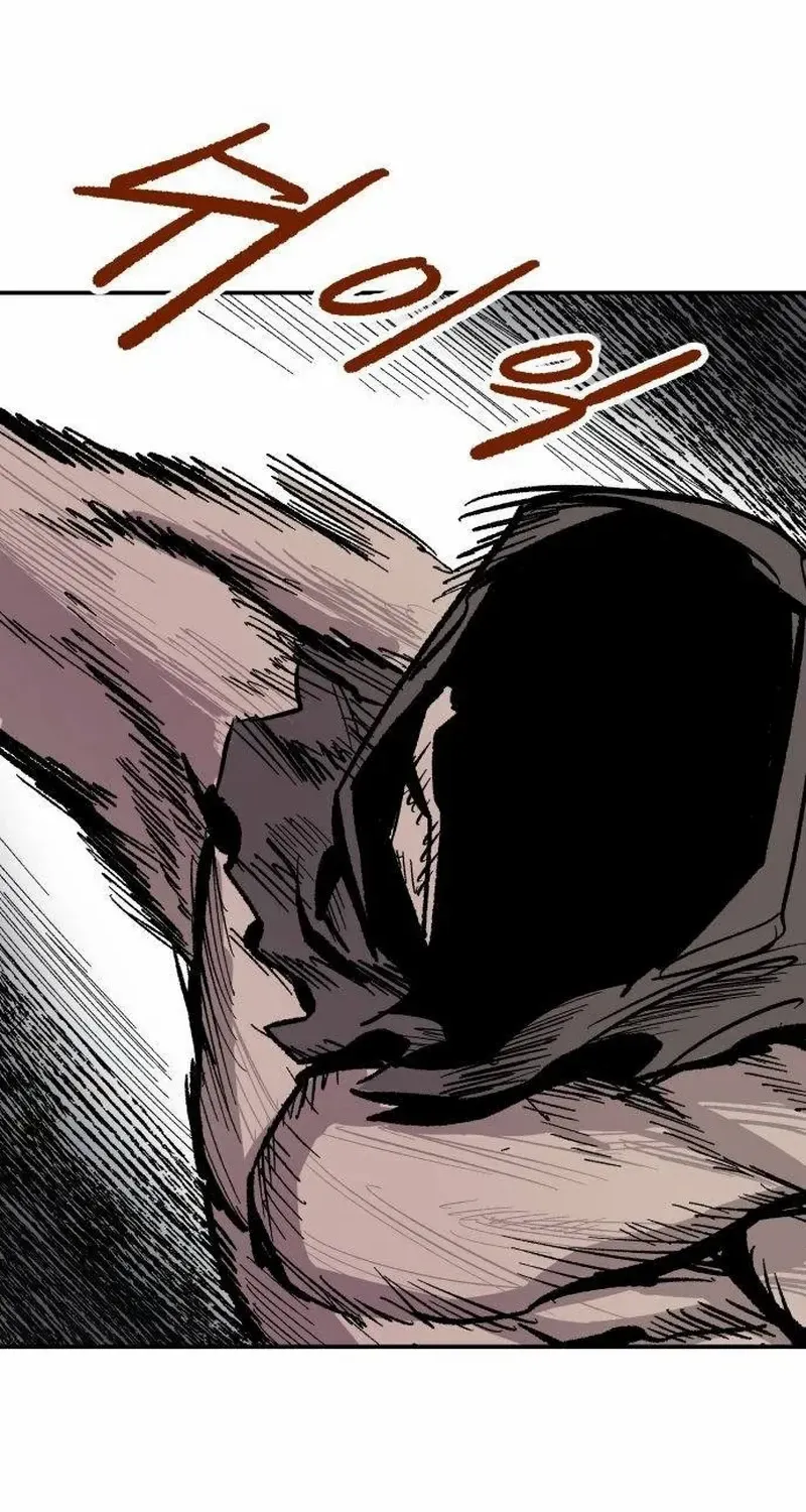 Read Warrior Cariel chapter 4 image 40 on Lezhin