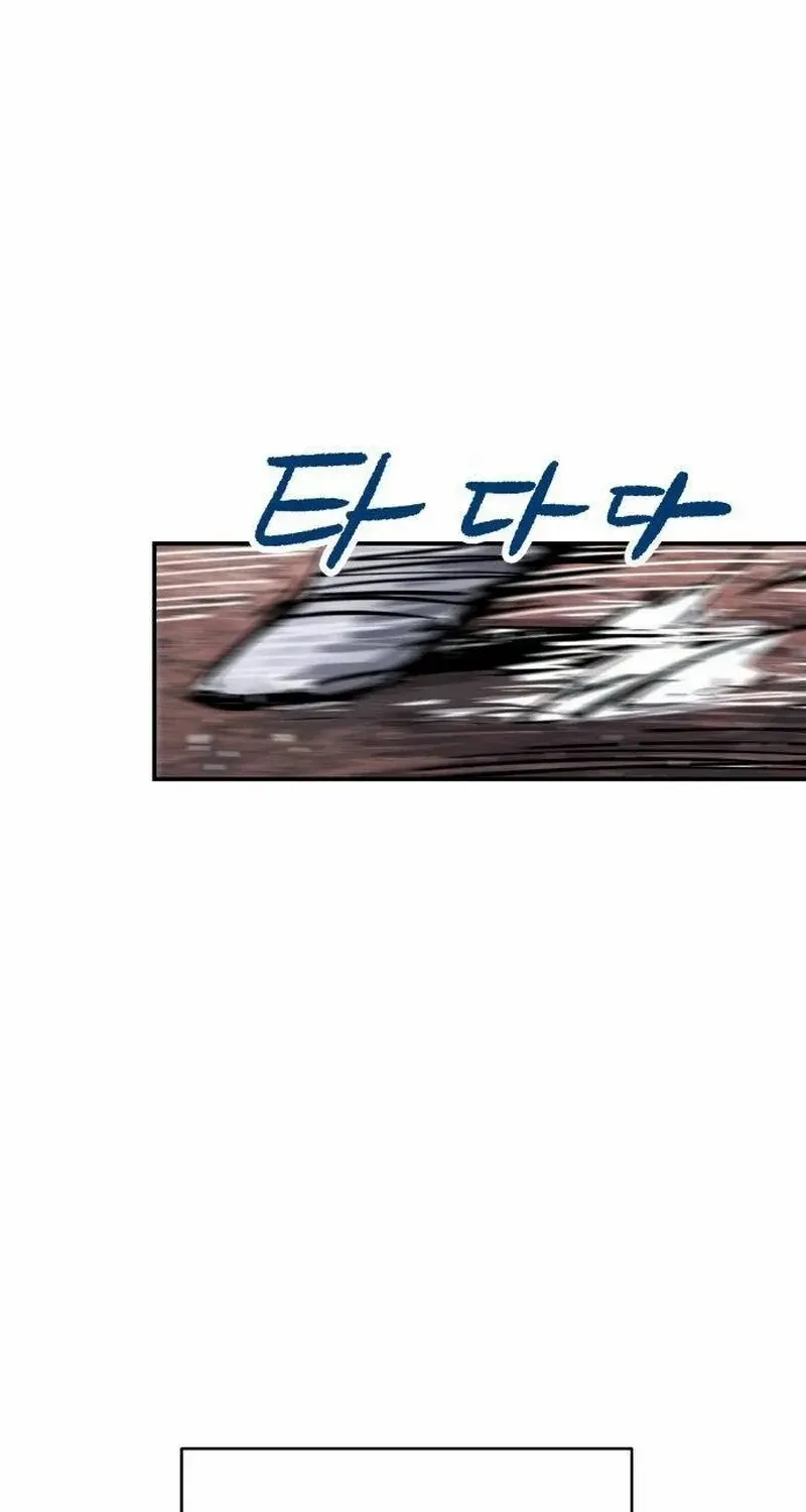 Read Warrior Cariel chapter 4 image 41 on Lezhin