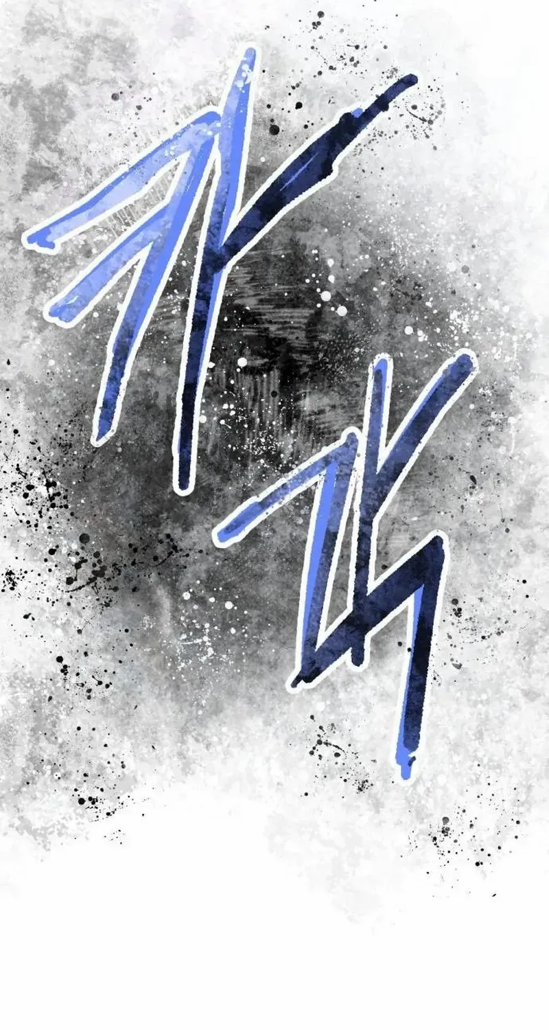 Read Warrior Cariel chapter 4 image 45 on Lezhin