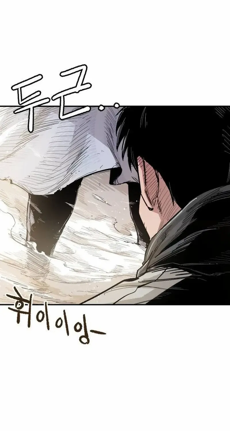 Read Warrior Cariel chapter 4 image 49 on Lezhin