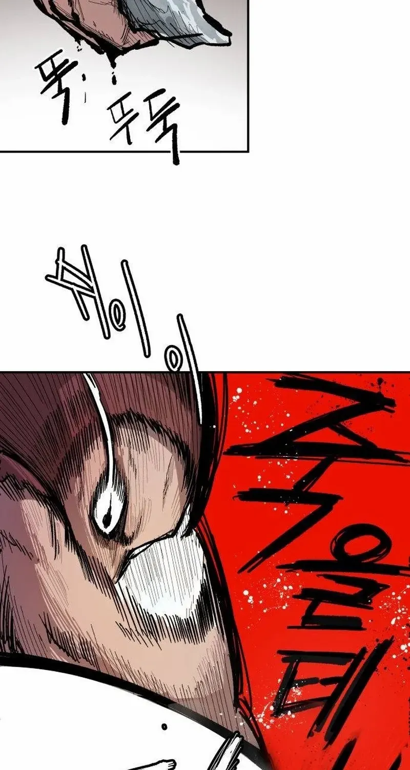 Read Warrior Cariel chapter 4 image 67 on Lezhin