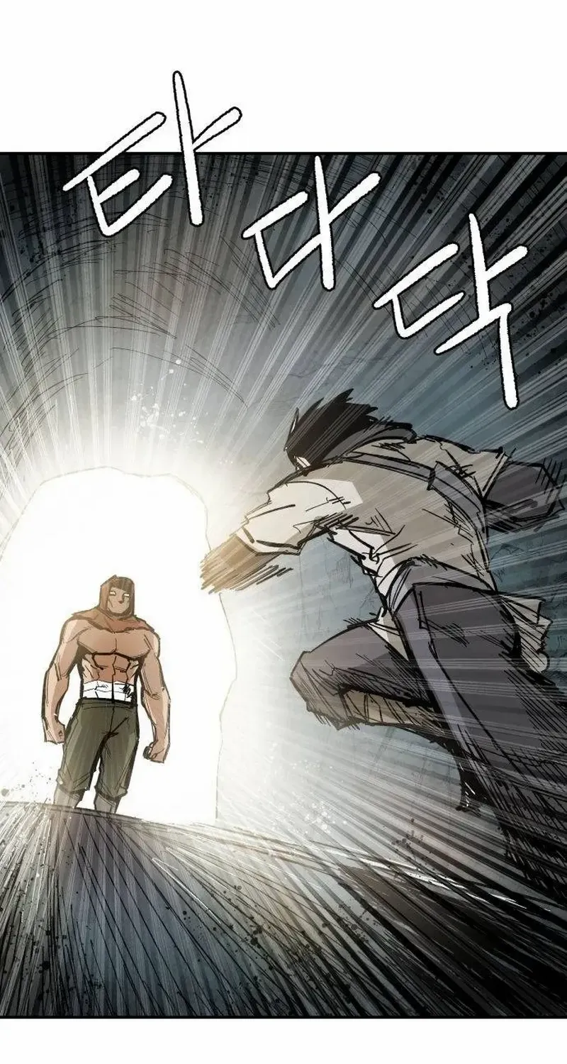 Read Warrior Cariel chapter 4 image 7 on Lezhin
