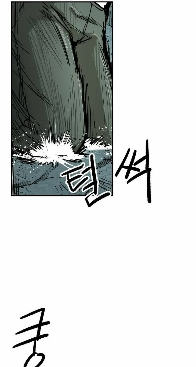 Read Warrior Cariel chapter 4 image 71 on Lezhin
