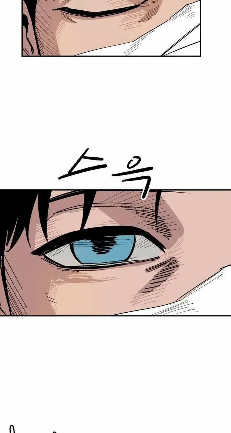 Read Warrior Cariel chapter 4 image 81 on Lezhin