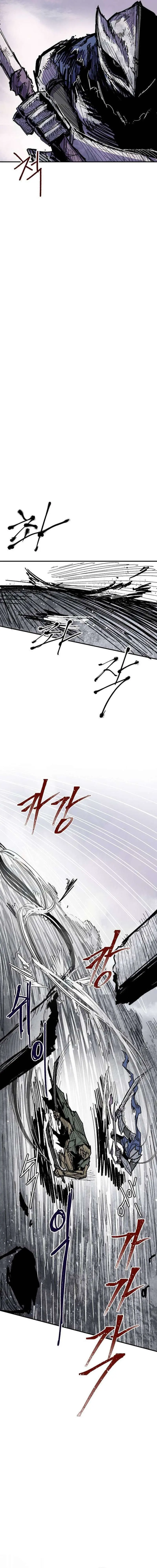 Read Warrior Cariel chapter 41 image 1 on Lezhin