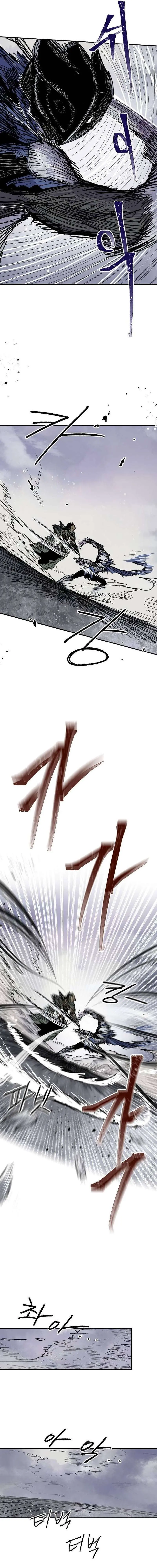 Read Warrior Cariel chapter 41 image 16 on Lezhin