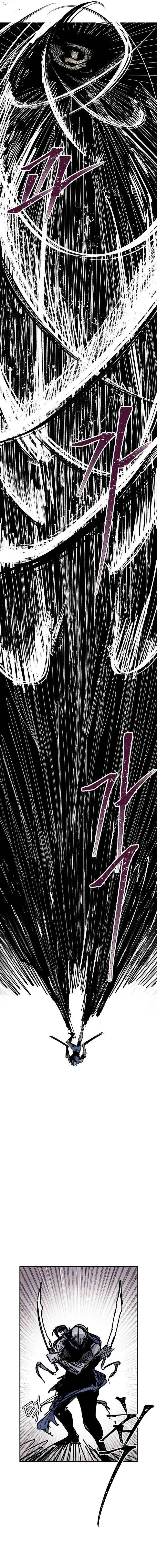 Read Warrior Cariel chapter 41 image 9 on Lezhin