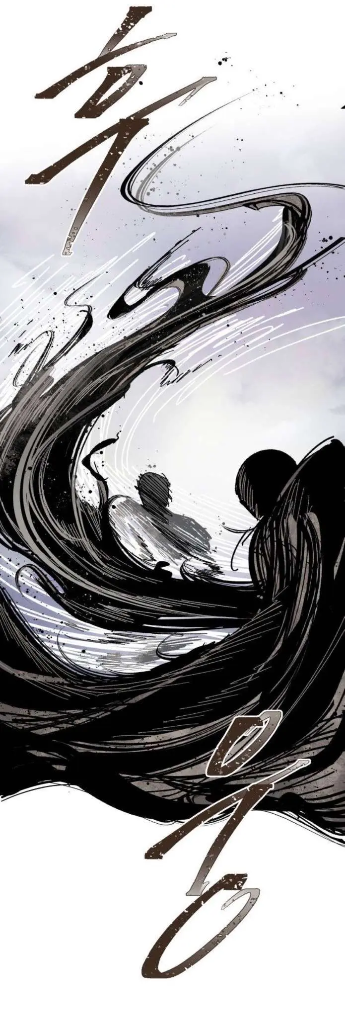 Read Warrior Cariel chapter 43 image 1 on Lezhin